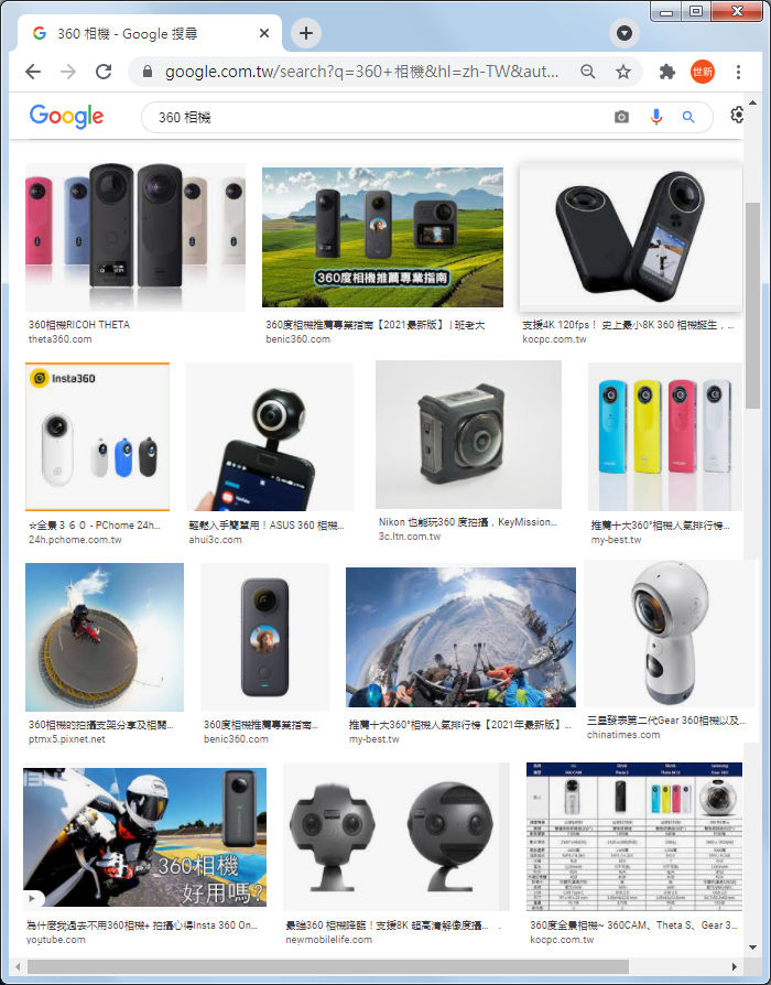 Google 圖片搜尋：360 相機