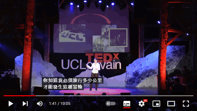 【TED 演講】MOOCs: knowledge at your fingertips
